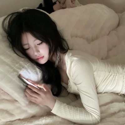 良田百顷